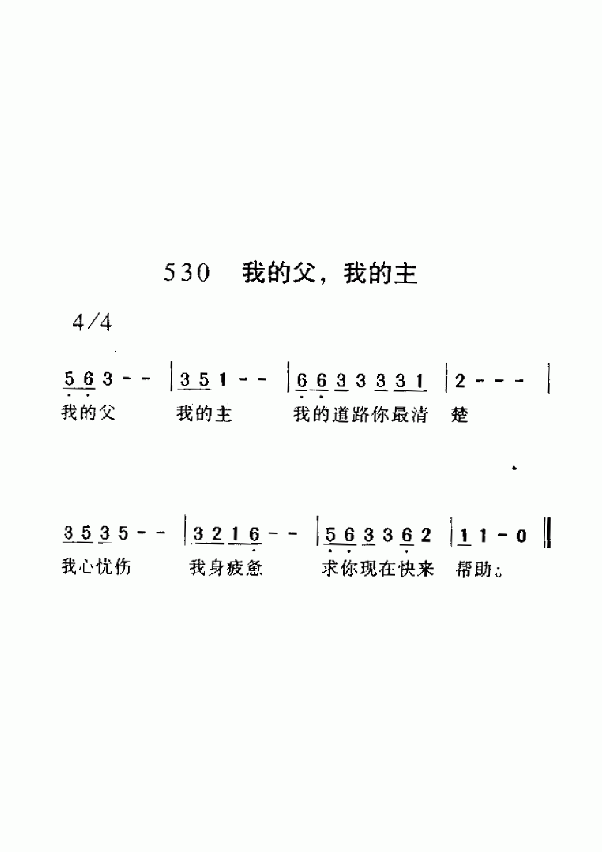 ҵĸҵ
