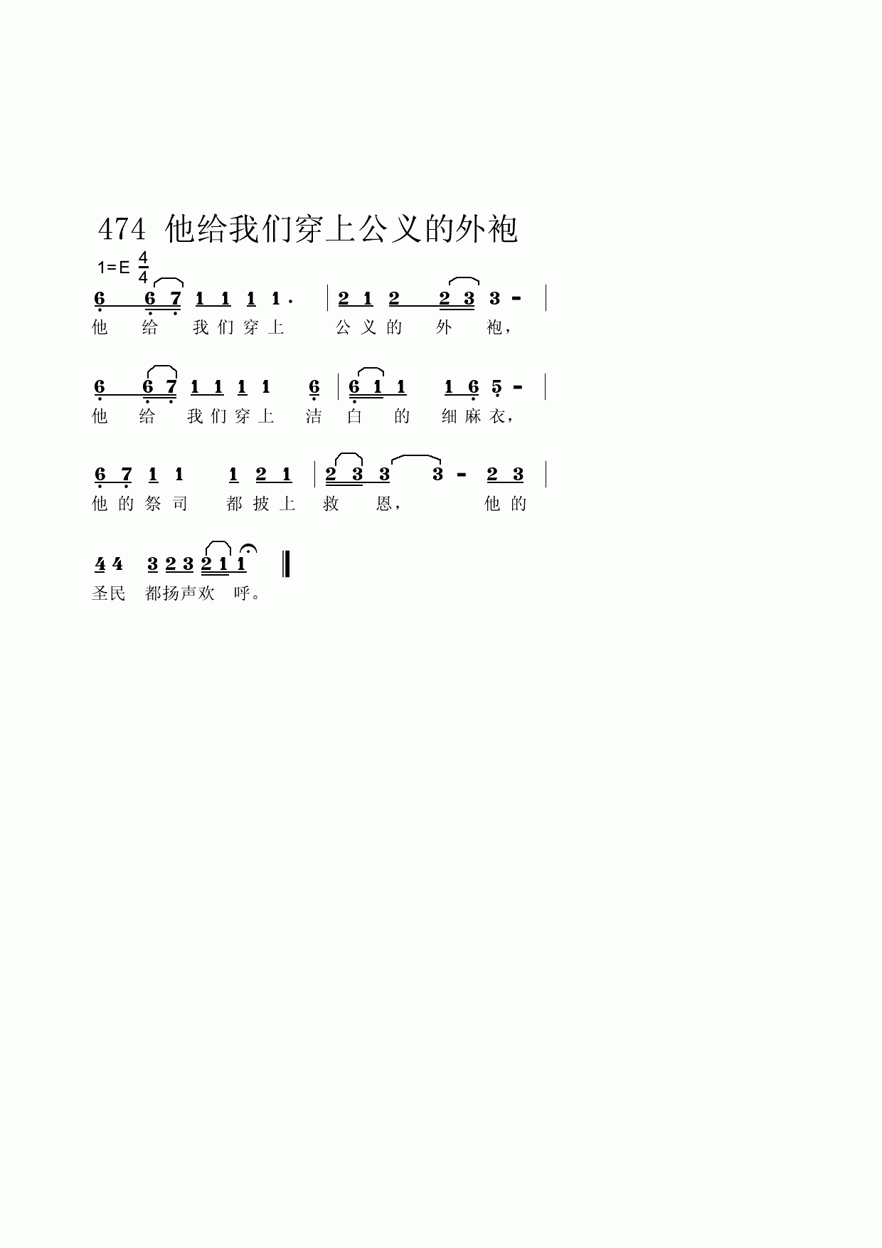 ǴϹۼ
