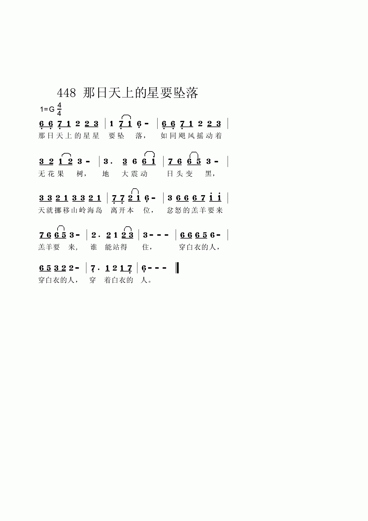 ϵҪ׹伪