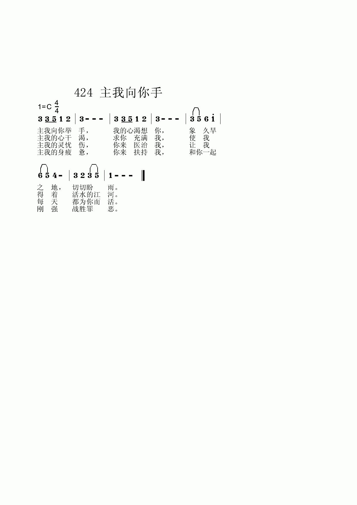 ּ