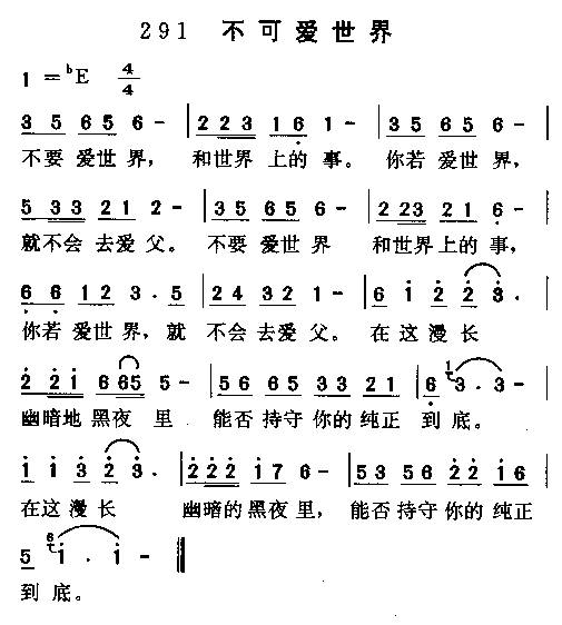 ɰ缪