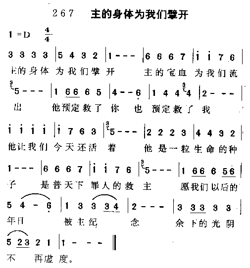 Ϊ뢿