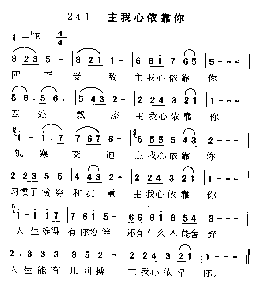 㼪