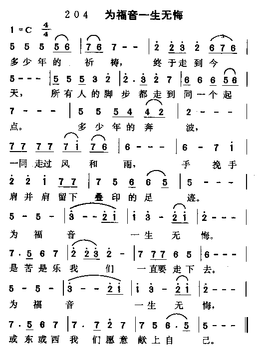 Ϊһ޻ڼ