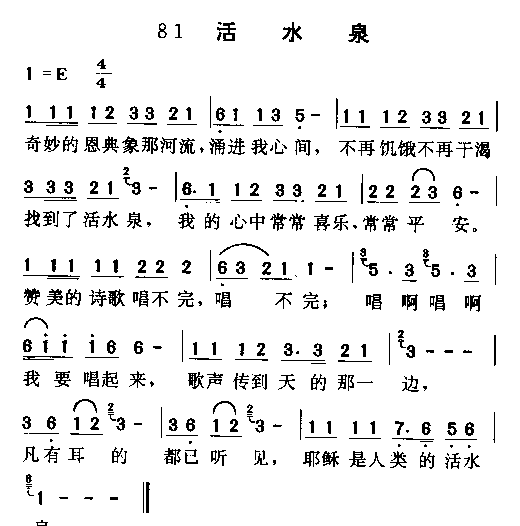 ˮȪ
