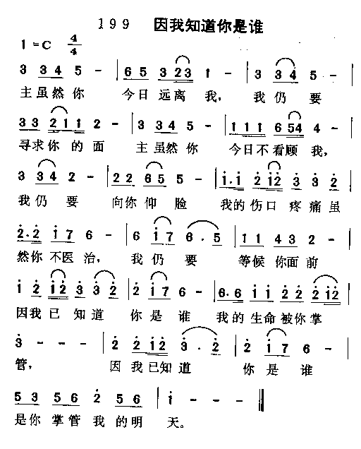 ֪˭