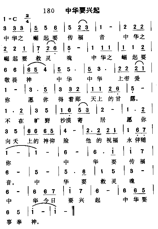 лҪ