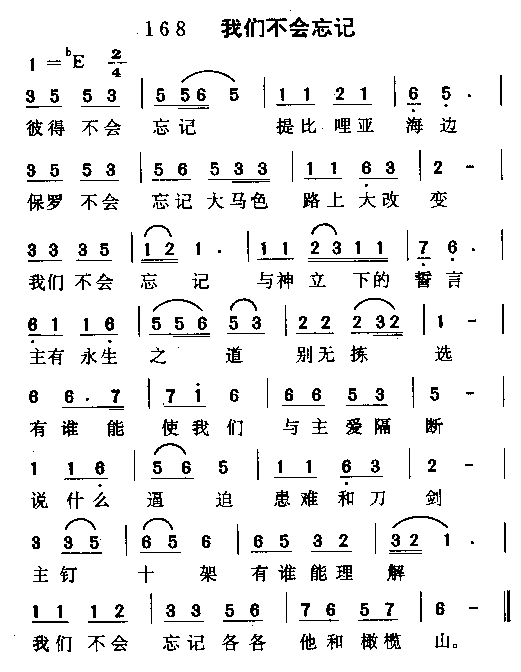ǲǼ