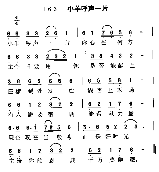 СһƬ