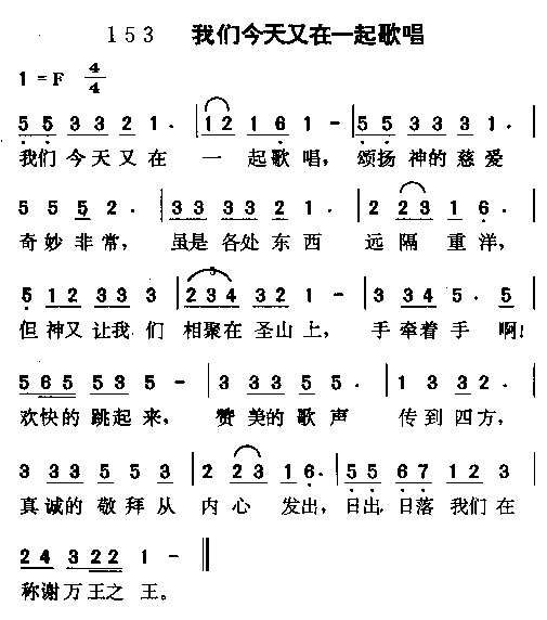 ǽһ質