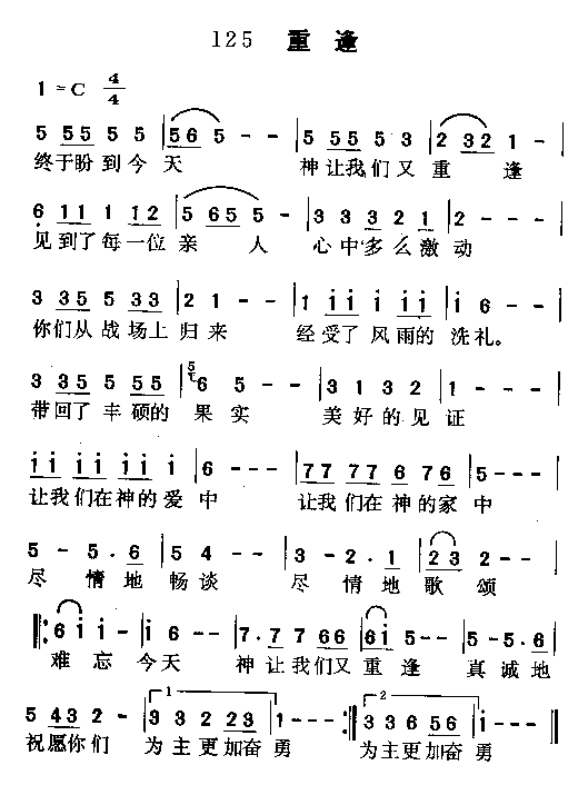 ط꼪