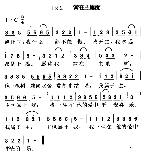 漪