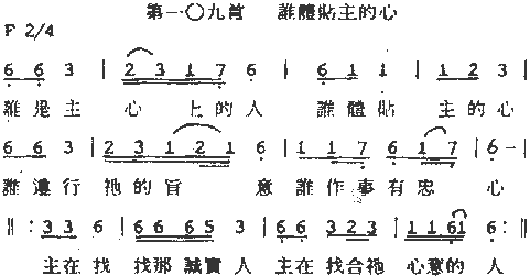 ˭ļ