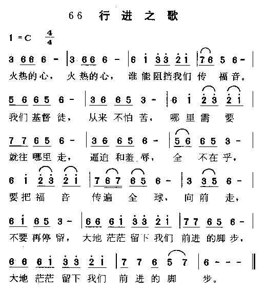 н֮輪