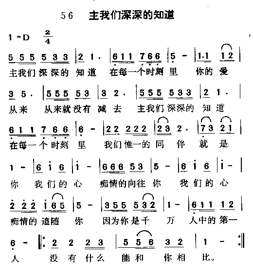 ֪