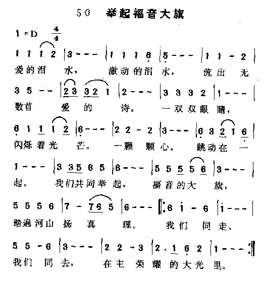 켪