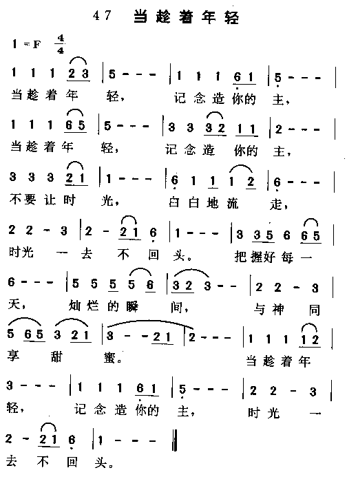 Ἢ