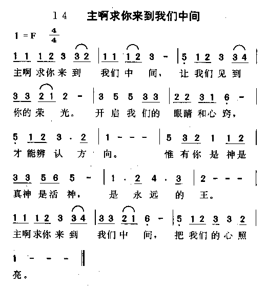м伪