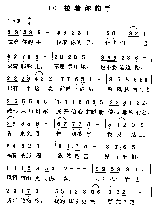 ּ