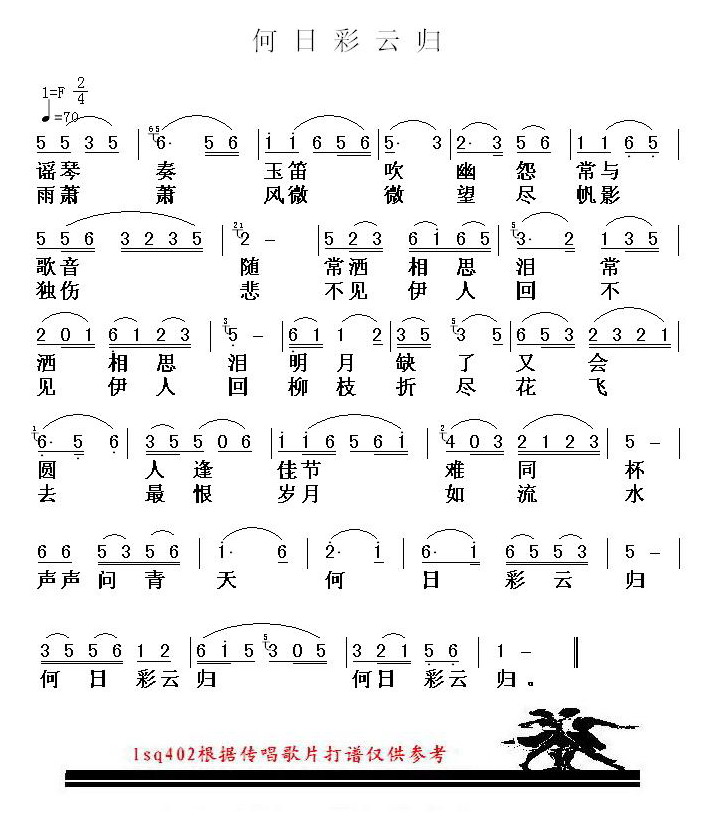 ղƹ鼪