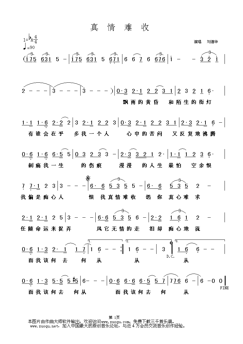 ռ