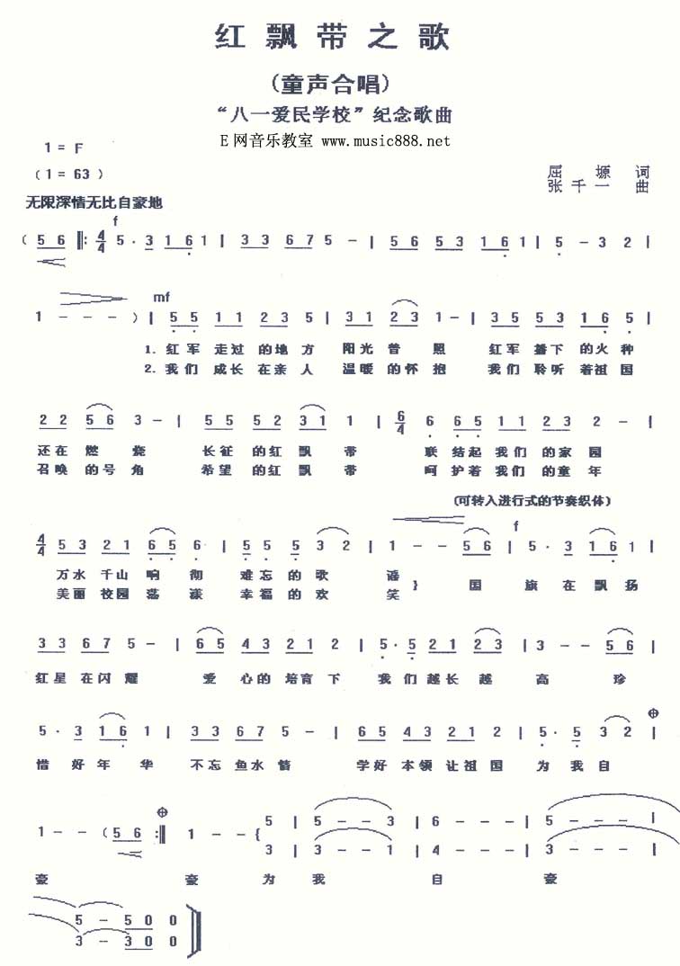 Ʈ֮輪