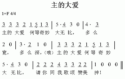 Ĵ</>