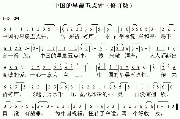 й糿</>