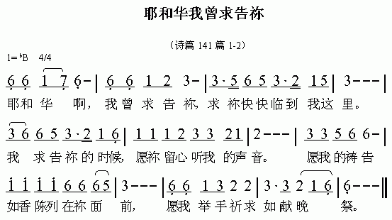 Үͻ㼪