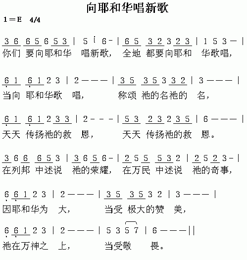 Үͻ¸輪