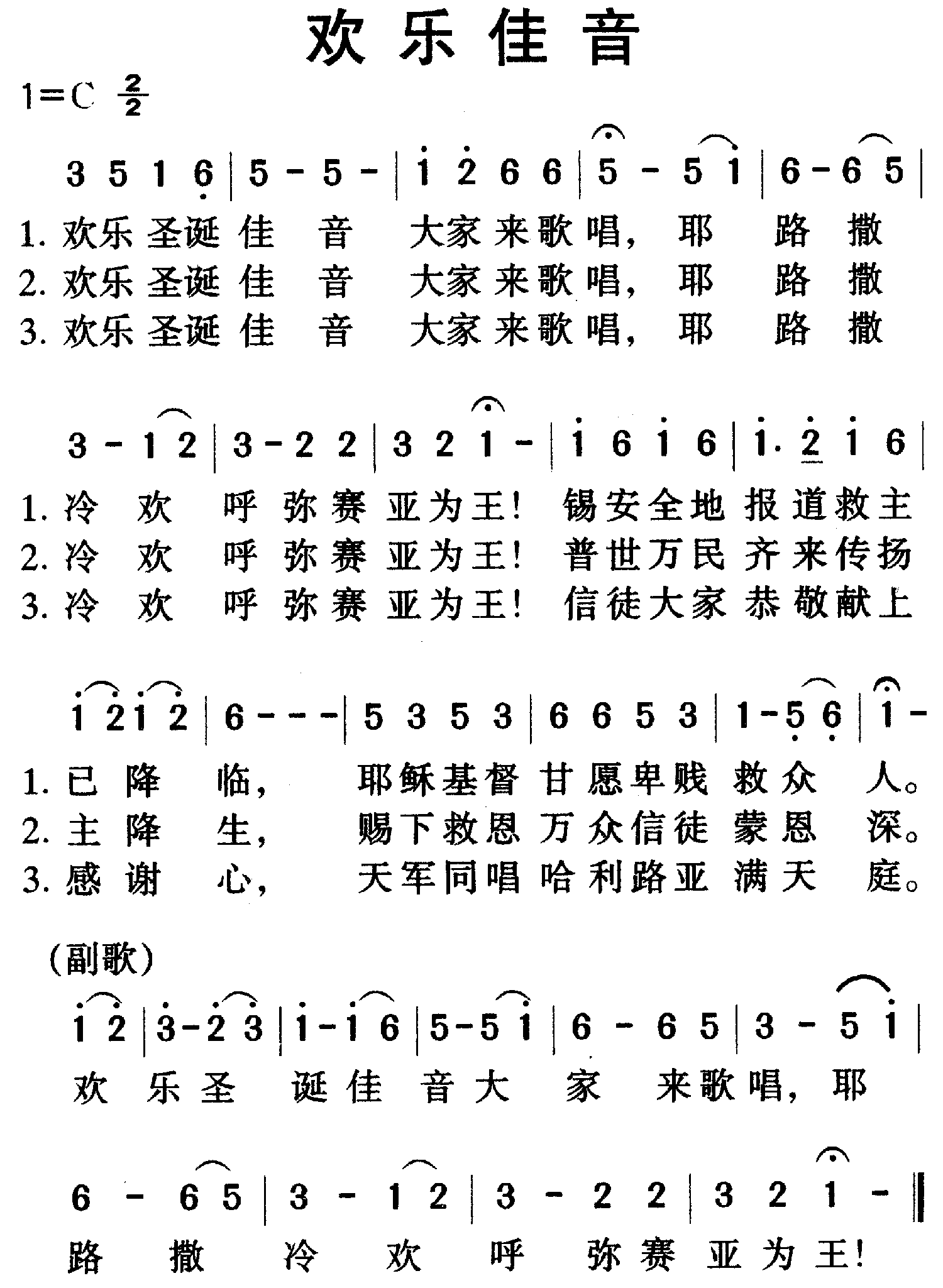 ּ