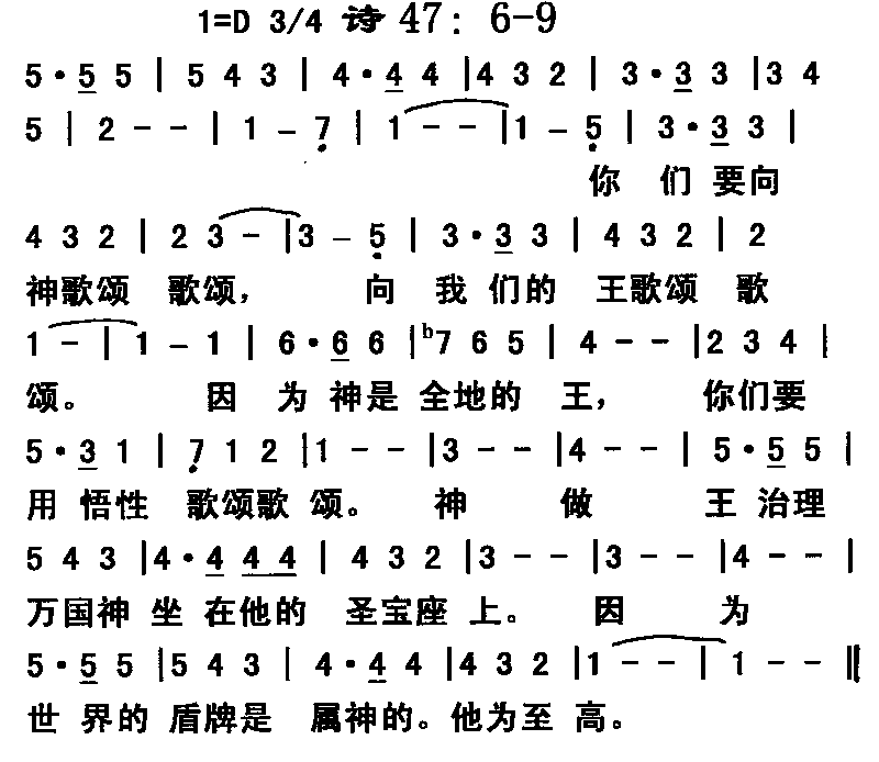 ʫƪ476-9