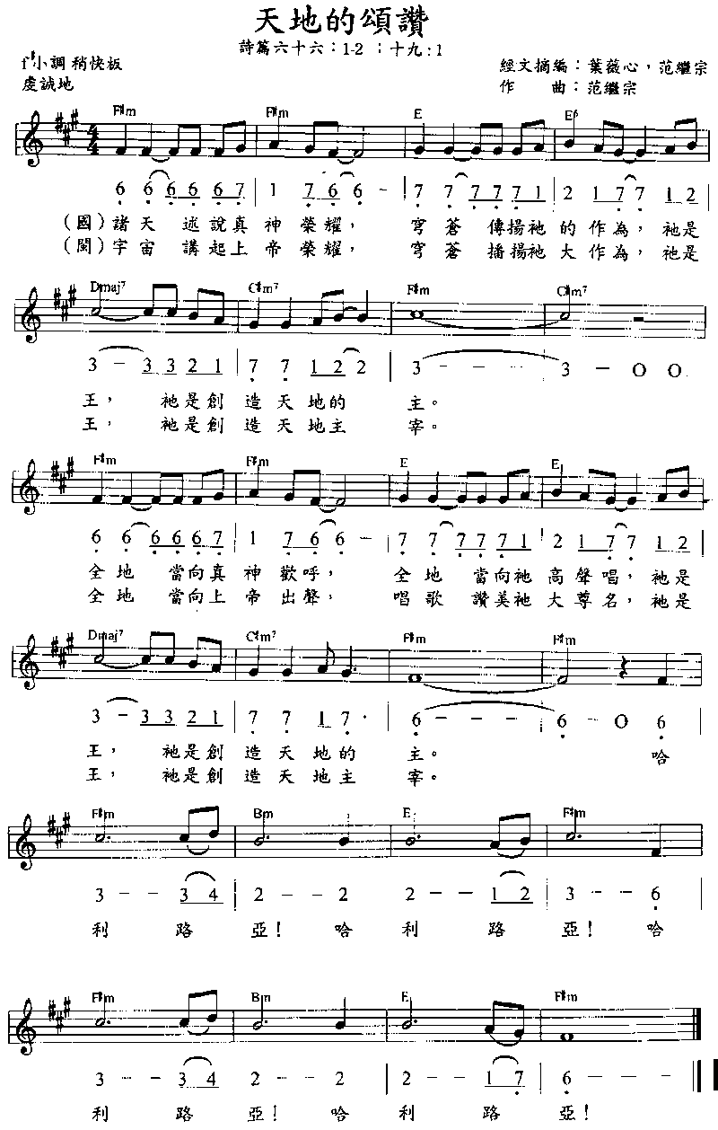 ص޼