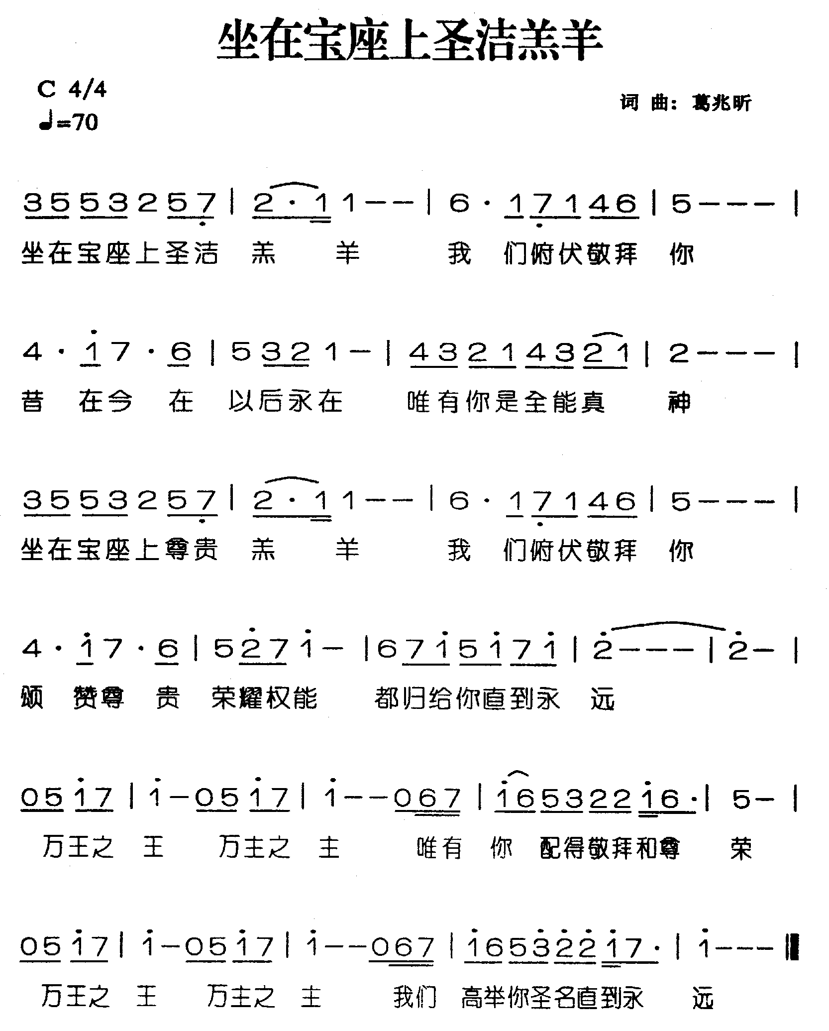 ڱʥ