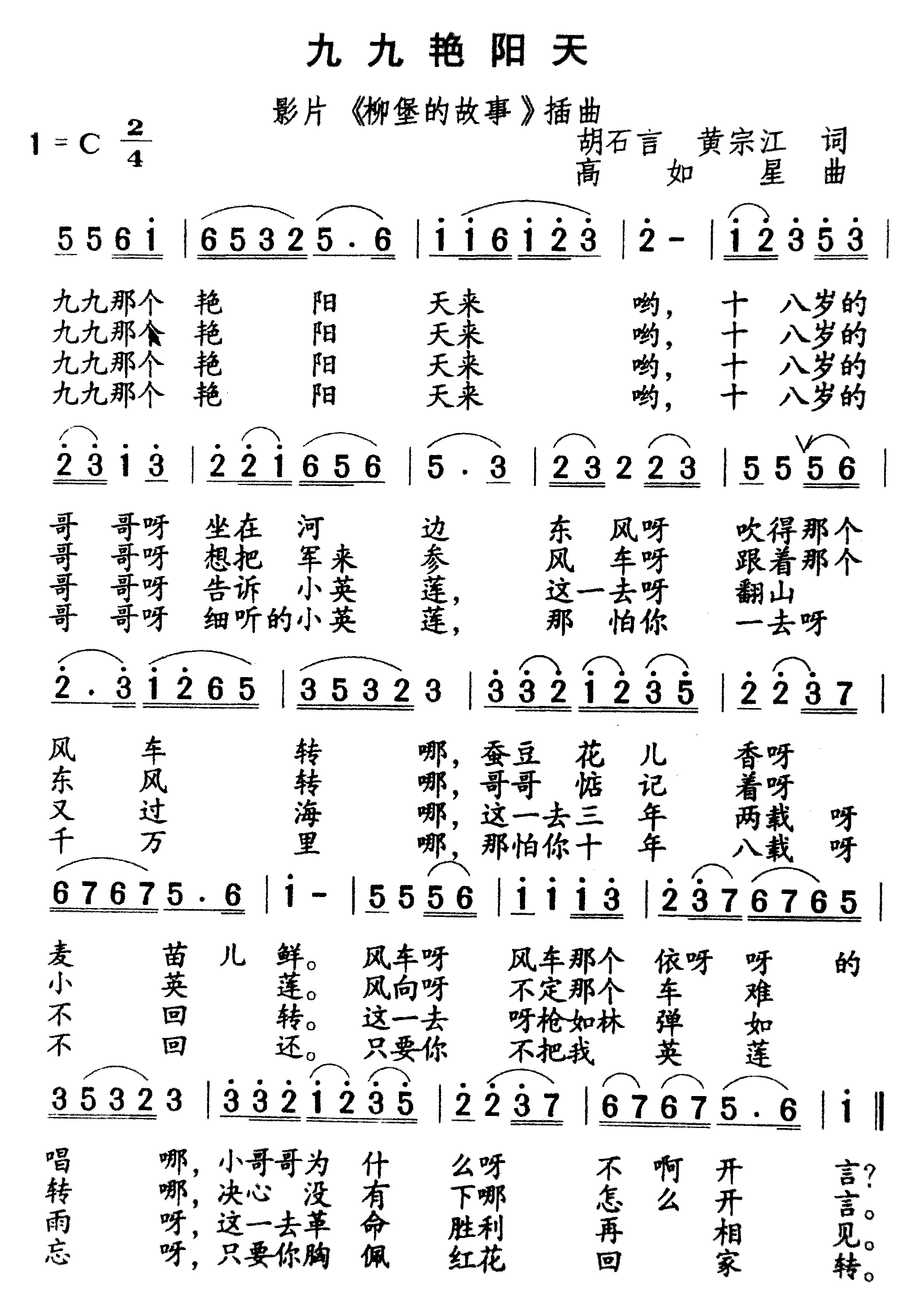ž켪