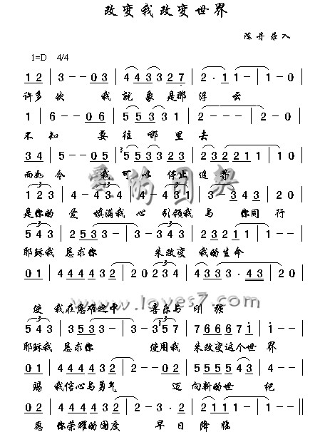 ıңı缪