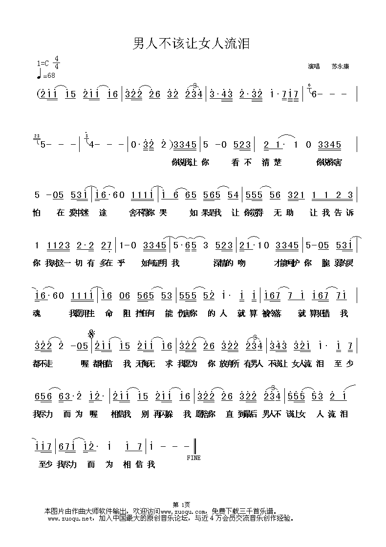 ˲ŮἪ