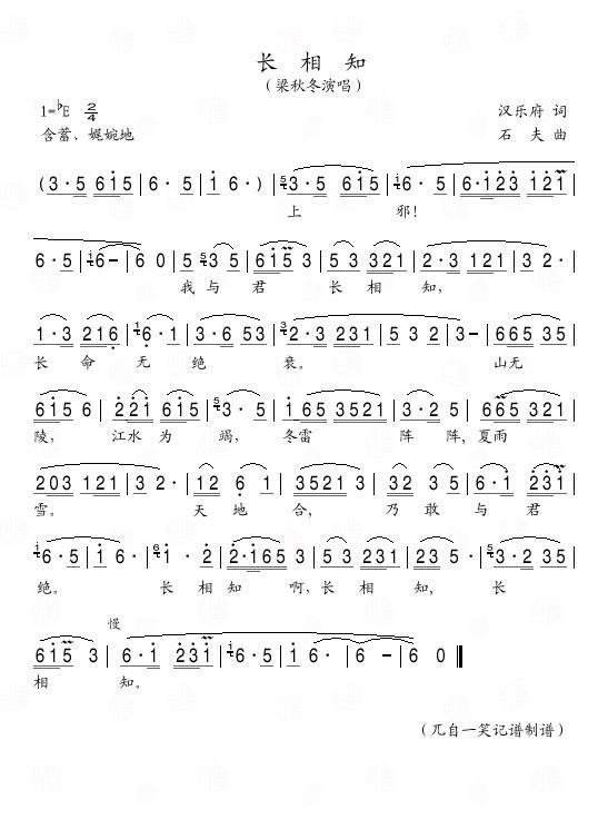 ֪