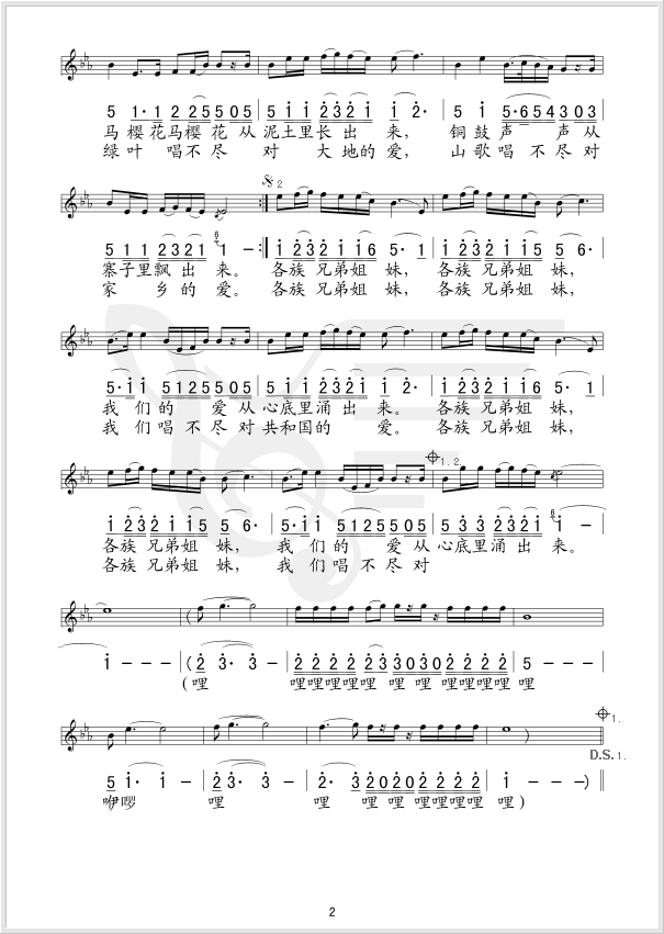 ֵܽü