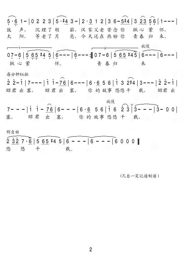 Ѿ