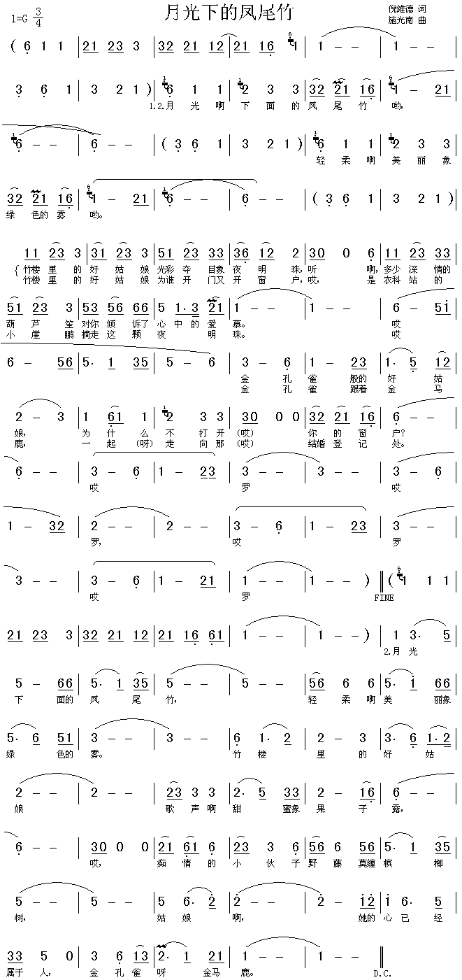 ¹µķβ