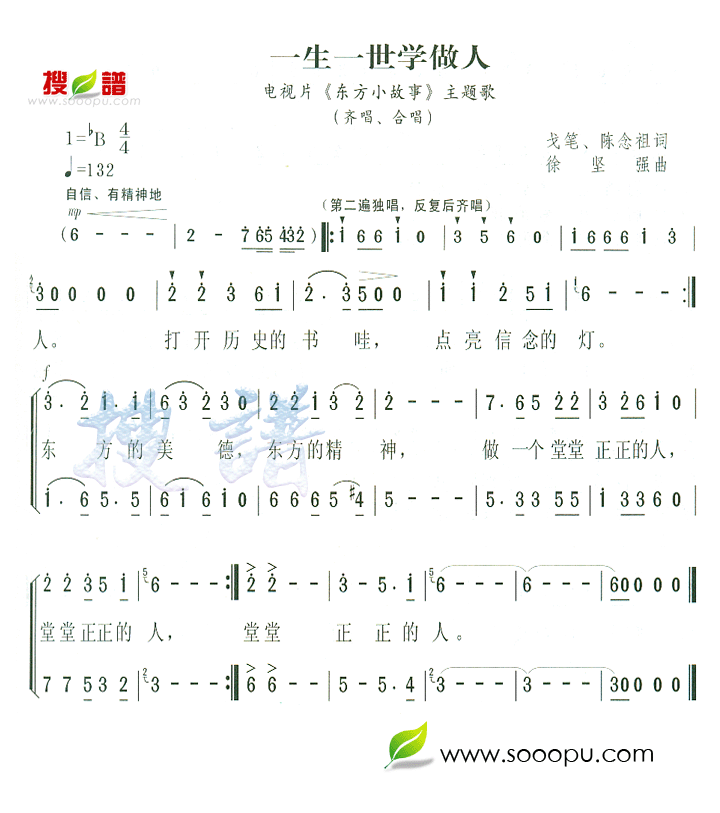 һһѧ (С)