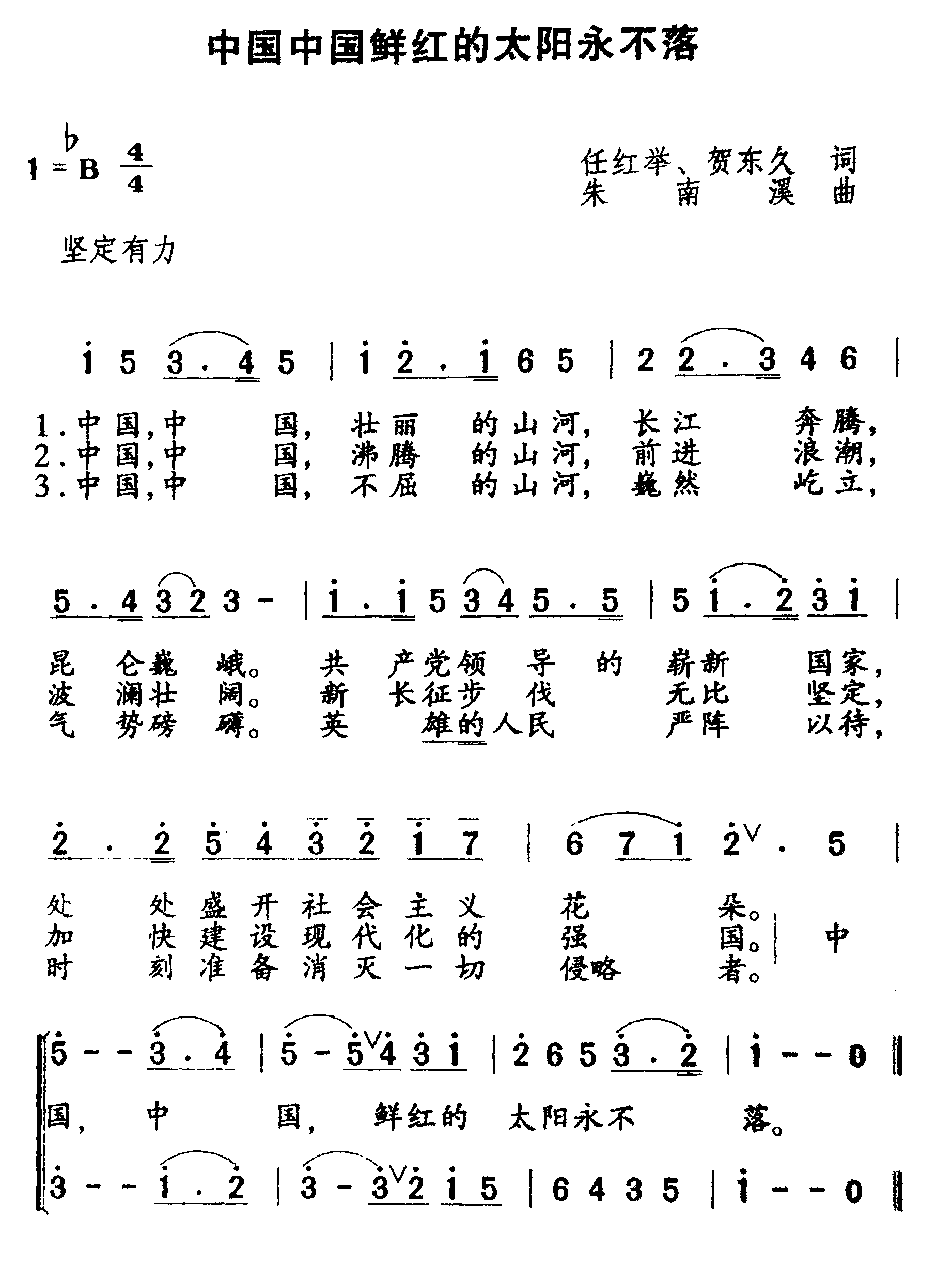 йй,ʺ̫伪