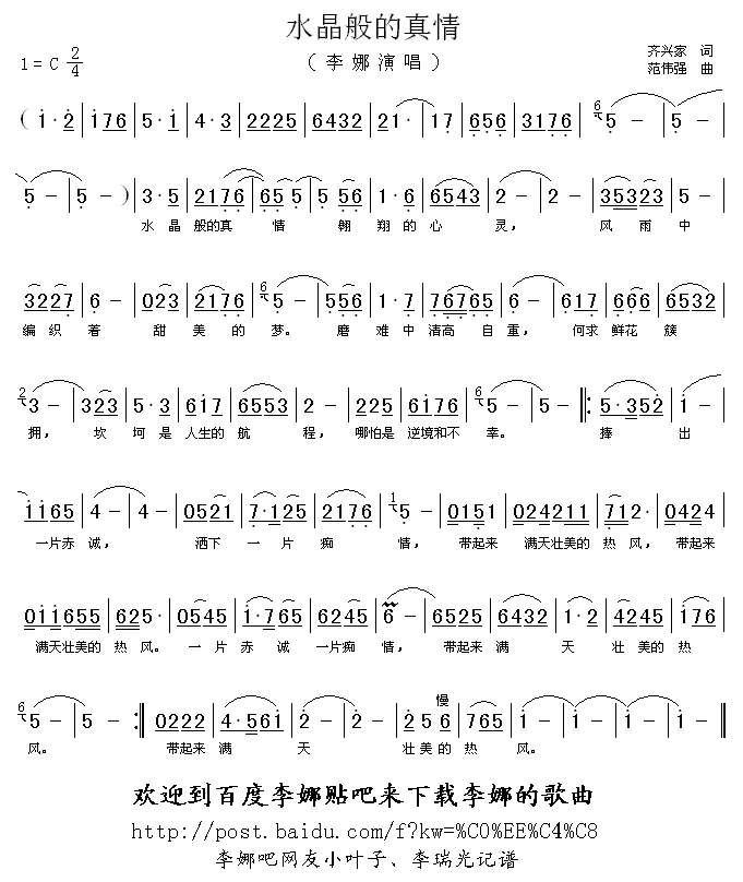 ˮ鼪
