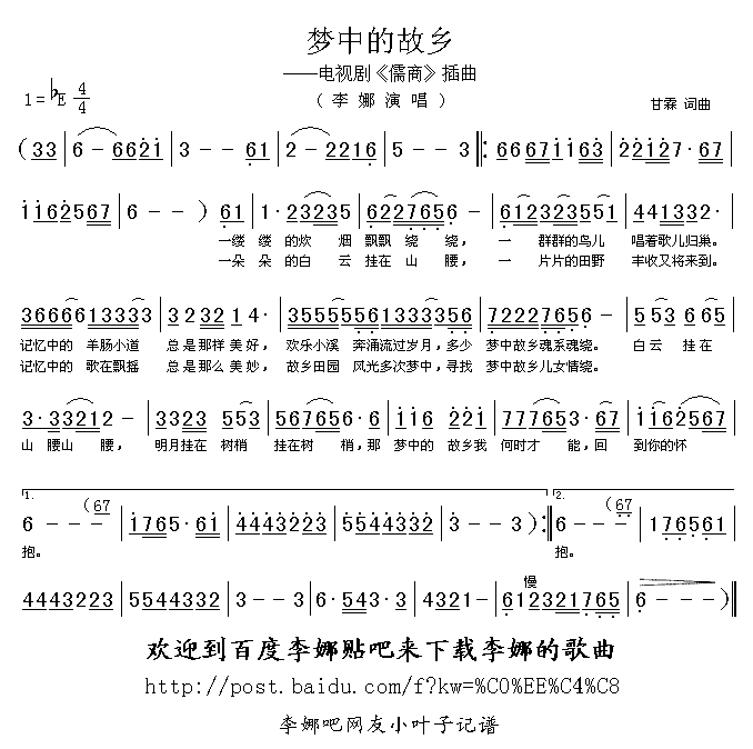 еĹ缪