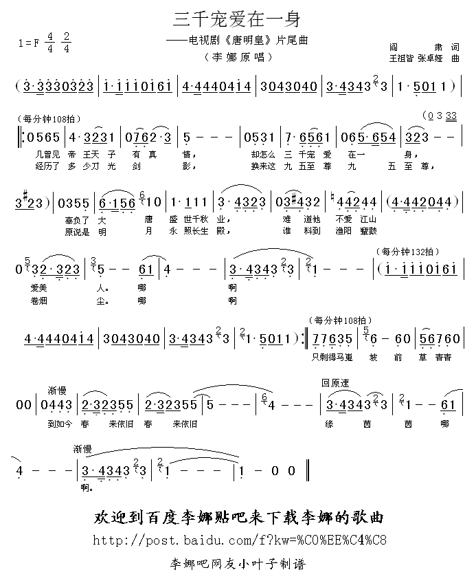 ǧ谮һ