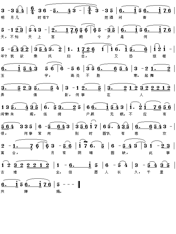 Σ¼ʱ ( װ)