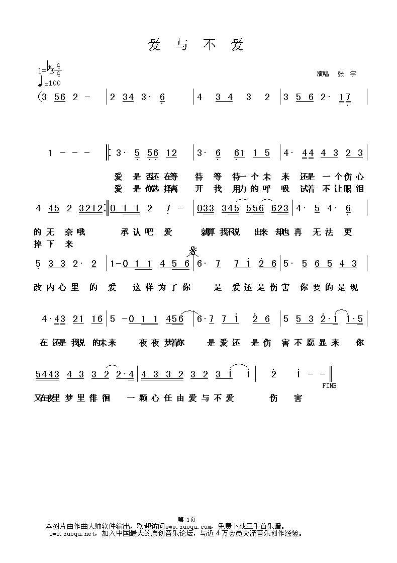 벻