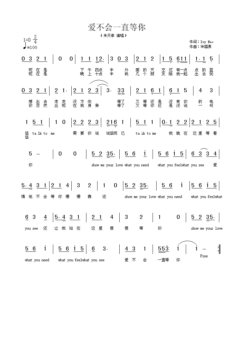 һֱ㼪
