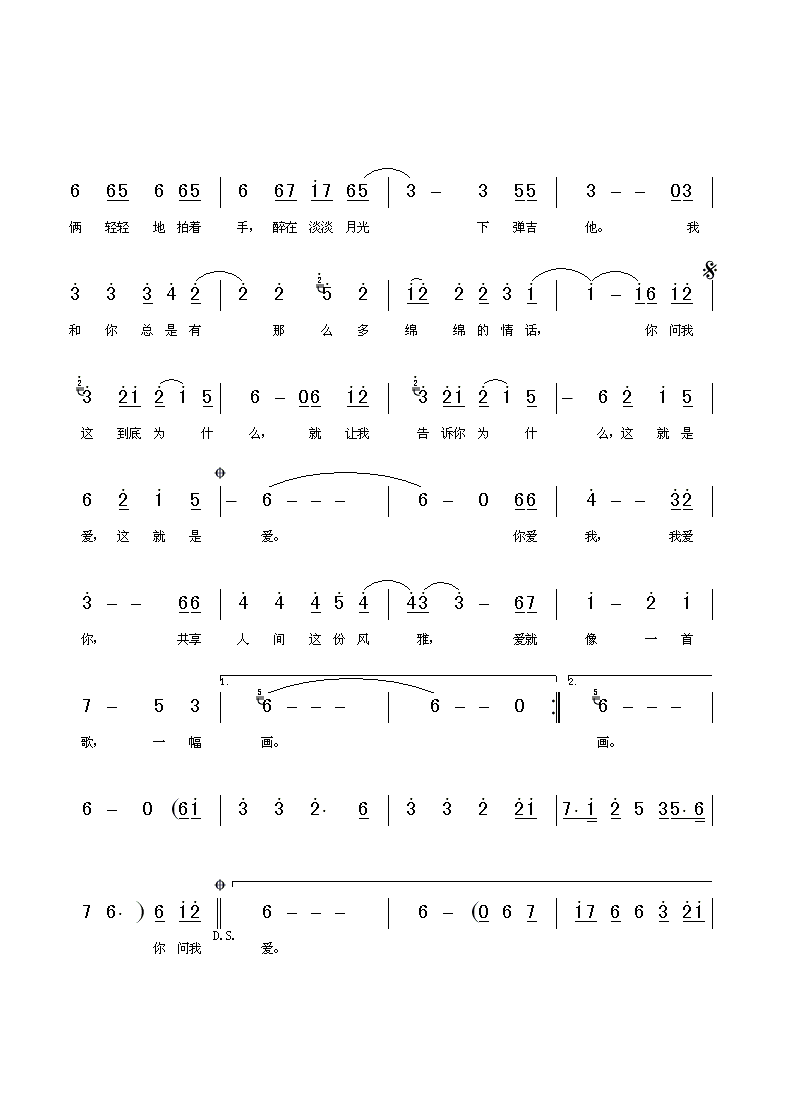 һ׸輪